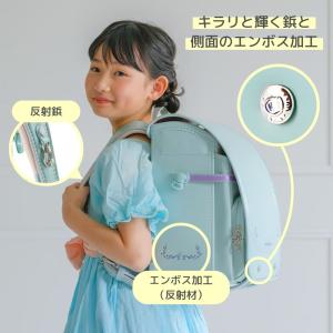 ランドセル くるピタ ふわりぃ マカロンマジッ...の詳細画像1