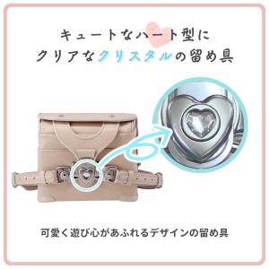 ランドセル くるピタ ふわりぃ マカロンマジッ...の詳細画像2