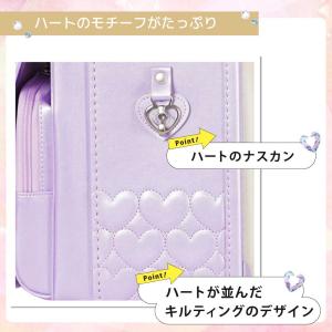 フィットちゃん ランドセル プチジュエル PE...の詳細画像2