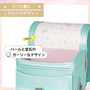 フィットちゃん ランドセル プチジュエル PE...の詳細画像3