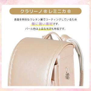 フィットちゃん ランドセル プチジュエル PE...の詳細画像4