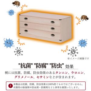 桐箪笥職人が作るこだわり 小袖タンス 日本製 ...の詳細画像4