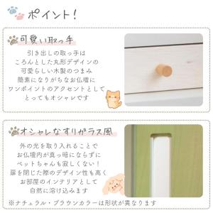 日本製 ペット用 仏壇 メモリアルボックス L...の詳細画像5