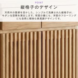 仏壇台 幅60 ロータイプ 大川家具 日本製 ...の詳細画像4