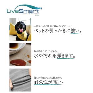 【開梱設置付】 カウチソファ セット スツール...の詳細画像2