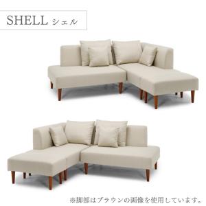 【開梱設置付】 カウチソファ セット スツール...の詳細画像5