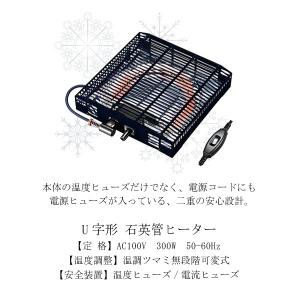 一人用 こたつテーブル 3点セット 掛け布団 ...の詳細画像4