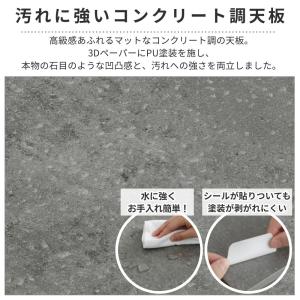 こたつ テーブル 長方形 105×75 2人用...の詳細画像2