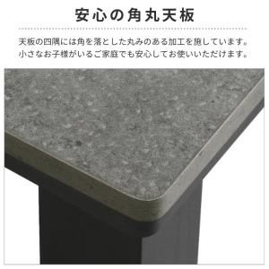 こたつ テーブル 長方形 80×60 2人用 ...の詳細画像3