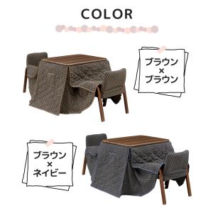 こたつ ハイタイプ 4点セット 2人用 ダイニ...の詳細画像5