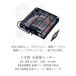一人用 こたつテーブル 3点セット 掛け布団 ...の詳細画像5