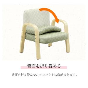 高座椅子 折り畳める スタッキング 高齢者 パ...の詳細画像3