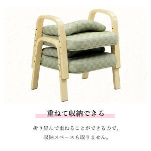 高座椅子 折り畳める スタッキング 高齢者 パ...の詳細画像4