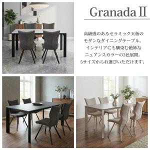 開梱設置付 キズに強い 耐熱 ダイニングテーブ...の詳細画像1