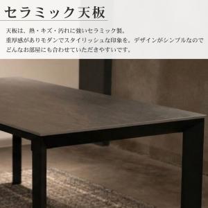 開梱設置付 キズに強い 耐熱 ダイニングテーブ...の詳細画像3