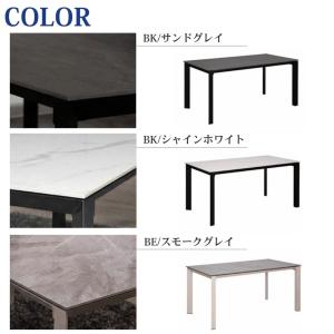 開梱設置付 キズに強い 耐熱 ダイニングテーブ...の詳細画像5