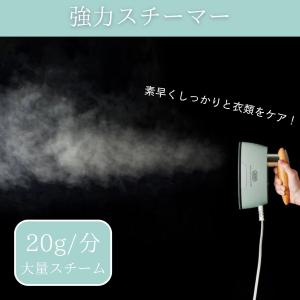 選べる特典付a Toffy トフィー ハンディ...の詳細画像3