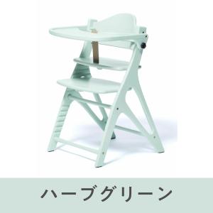 ベビーチェア アッフルチェア 大和屋 正規品 ...の詳細画像5