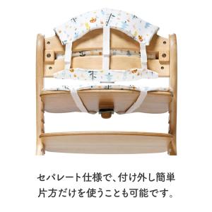 チェアクッション すくすくチェア GL スリム...の詳細画像4