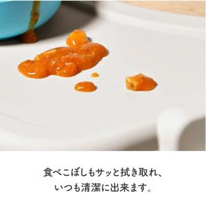 テーブルカバー すくすくチェア GL 専用 新...の詳細画像2