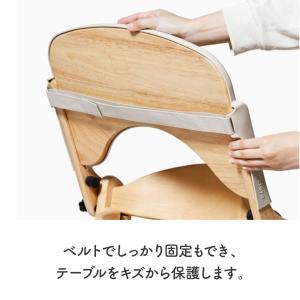 テーブルカバー すくすくチェア GL 専用 新...の詳細画像4
