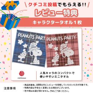 特典付 ベビーベッド リビングコット 単品 大...の詳細画像1
