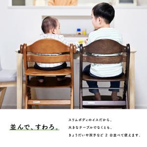 特典付き ベビーチェア 大和屋 すくすくチェア...の詳細画像3