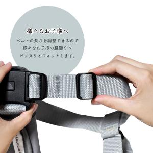セーフティチェアベルト YC-05 ベビーチェ...の詳細画像2