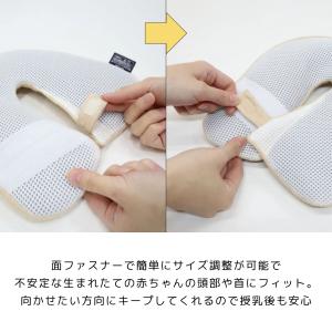ジェルトロン ベビーまくら ベビーフィット オ...の詳細画像2