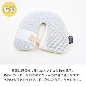 ジェルトロン ベビーまくら ベビーフィット オ...の詳細画像4