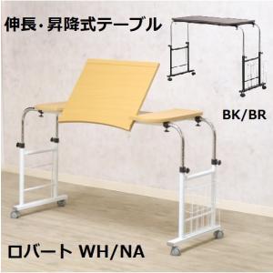 カリモク家具 AU8210 ME MK AU8230XR ナイトテーブル オーク