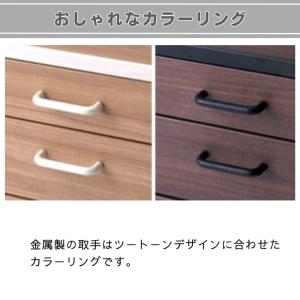 コイズミ Rutra ルトラ ワゴン キャビネ...の詳細画像4