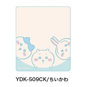 デスクカーペット コイズミ 2025年 ちいか...の詳細画像2