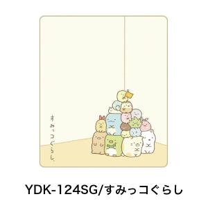 デスクカーペット コイズミ 2025年 ちいか...の詳細画像5