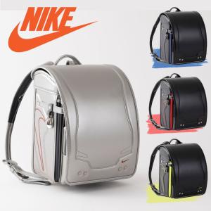 NIKE ランドセル ナイキ 日本製 フィットちゃん ミラクルロック 男の子 かっこいい 赤 レッド 青 ブルー イエロー シルバー 黒 ブラック スポーツ 国産 ブランド