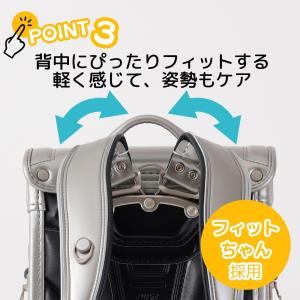 NIKE ランドセル ナイキ 日本製 フィット...の詳細画像4