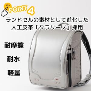 NIKE ランドセル ナイキ 日本製 フィット...の詳細画像5
