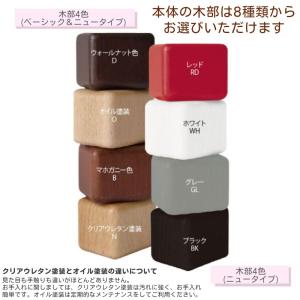 【特典付】 プレディクトチェア 飛騨 木馬舎 ...の詳細画像2