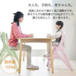 ベビーチェア アッフルソルベチェア 大和屋 正...の詳細画像5
