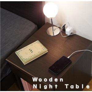 ナイトテーブル アクア AquaII 幅40c...の詳細画像1