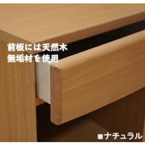 ナイトテーブル アクア AquaII 幅40c...の詳細画像3