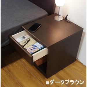 ナイトテーブル アクア AquaII 幅40c...の詳細画像4