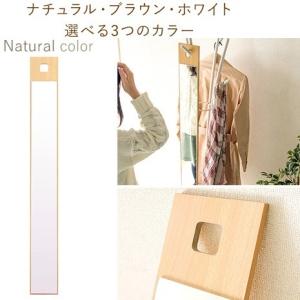 壁掛け ウォールミラー 吊り下げスリムミラー ...の詳細画像5