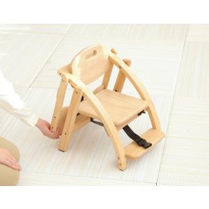 ベビーチェア 大和屋 アーチIII Arch ...の詳細画像3