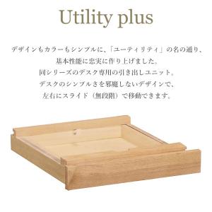 カリモク家具 AS0402 ME MH MK ...の詳細画像1