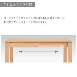 カリモク家具 AS0402 ME MH MK ...の詳細画像2