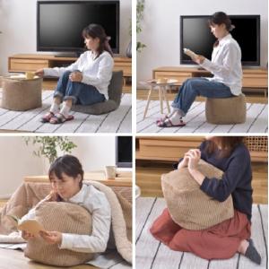 ビーズクッション キューブ型 ミニ Colon...の詳細画像5