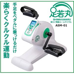 エアロバイク用ヒールガードペダルJD-30A お手持ちのバイクにも エアロバイク用ヒールガードペダルJD-30A お手持ちのバイクにも