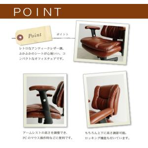 オフィスチェア バナー レトロ ヴィンテージ ...の詳細画像1
