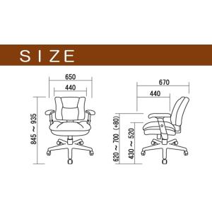 オフィスチェア バナー レトロ ヴィンテージ ...の詳細画像2